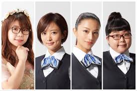 ■助監督：渡辺 葉 yo watanabe ■美術監督：竹田 悠介／益城 貴昌 yusuke takeda／takamasa masuki ■色彩設計：広瀬 いづみ izumi hirose ■cgディレクター：高橋 将人 masato takahashi ■撮影監督：小川 克人 katsuto ogawa ■. å¤èœ é«˜æ©‹ãƒ¡ã‚¢ãƒªãƒ¼ã‚¸ãƒ¥ãƒ³ ãƒ‰ãƒ©ãƒž ã¡ã‚‡ã†ã©ã„ã„ãƒ–ã‚¹ã®ã‚¹ã‚¹ãƒ¡ ãƒ¡ã‚¤ãƒ³ã‚­ãƒ£ã‚¹ãƒˆ 2018å¹´12æœˆ5æ—¥ ã‚¨ãƒ³ã‚¿ãƒ¡ ãƒ‹ãƒ¥ãƒ¼ã‚¹ ã‚¯ãƒ©ãƒ³ã‚¯ã‚¤ãƒ³