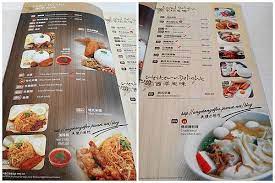 Check schedule and book online easily at busonlineticket.com! åœŸå¸åŠtoast Tmn Tun Aminah Jb å¤©ä½¿ã®å›žå¿† Angel Memories ç—žå®¢é‚¦