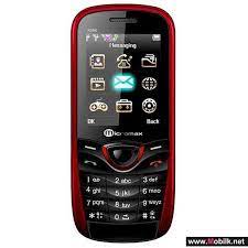 Micromax X266 Specs & Price ...