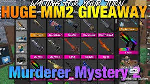 These codes don't do much for you in the game, but collecting different knife. Codes For Mm2 Godlys 07 2021