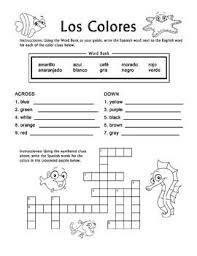 Los Colores Spanish Colors Crossword Puzzle Worksheet Spanish Worksheets Spanish Colors Spanish Lessons For Kids