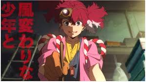 Appare Ranman Anime Looks Gorgeous Check Out The Trailer