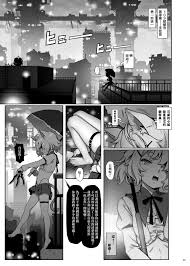 AS109 Porn GamesDownload FreeAdult GamingPornGames.Sexy