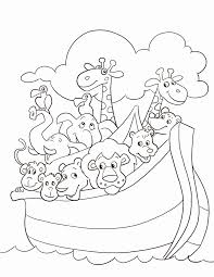 1) if you have javascript enabled you can click the print link in the top half of the page and it will automatically print the coloring page only and ignore the advertising and navigation at the top of the page. Noah Ark Coloring Page Noah Building The Ark Coloring Page Kids Coloring Home