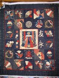Julia S Place Japanese Quilt Borders And Basting Done Japanese Quilts Japanese Quilt Patterns Asian Quilts