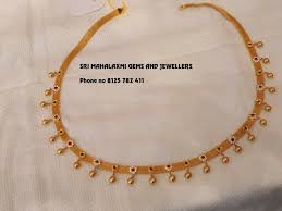 Waist Belt For Kids Kidsgoldjewellery Gold Necklace Indian Bridal Jewelry Gold Jewelry Simple Gold Fashion Necklace