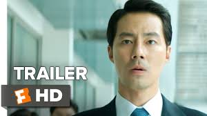 I worry about rating for the production team and actors sake. The King Official Trailer 1 2017 In Seong Jo Movie Youtube