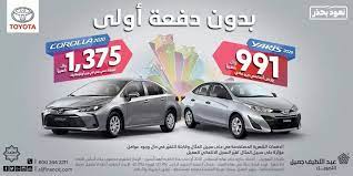 suv full size toyota fortuner 60 00 daily suv car rental toyota camry