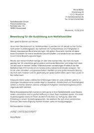 Http Bewerbungsanschreiben Muster De Bewerbungsmuster Ausbildungnotfallsanit C3 A4ter Pdf
