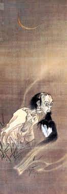 美術 おしゃれまとめの人気アイデア pinterest ryo 河鍋 暁斎 日本のホラー 日本画