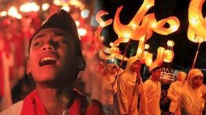 Jun 21, 2021 · puasa idul adha berapa hari ? Tanggal Berapa Idul Adha 1442 Hijriyah Idul Qurban Dan Lebaran Haji 2021 Ini Penjelasannya Tribunnewsmaker Com