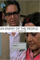 Ajit Chatterjee — The Movie Database (TMDB)