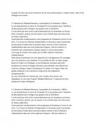 Licence* économie, gestion et éthique de l'entreprise egee. Lettre De Motivation Formation Bba Lettre Type Ismo Biteye