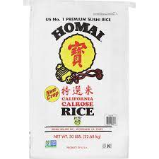 It is far better to have too much rice then too little. Homai Calrose Rice Premium Sushi Rice 50 Lbs Costco
