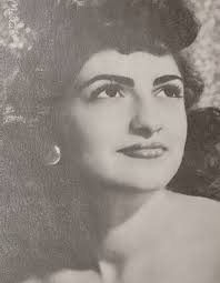 Roseann Curtis Obituary