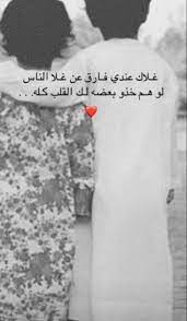 pin by on m7 in 2021 quran quotes love quran quotes inspirational islamic inspirational quotes