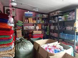 Grosiran seprei, gorden, tirai magnet, keset cendol bekasi · shopping &. Grosir Tirai Magnet Murah Dan Grosir Barang Unik Cikarang Di Kota Bekasi