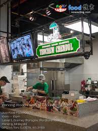 We did not find results for: Justfood Food Court Gurney Paragon Now Eating