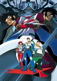 Shin Getter Robo Tai Neo Getter Robo - Anime - AniDB