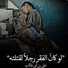Pin On Sad Words