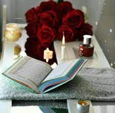 Islamic Islamic Quotes Best Dps For Whatsapp 86 Quotes X If you want to join the dawateislami whatsapp group links this portion of the article specially for you. islamic islamic quotes best dps for