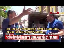 Elazığ'da 24 ocak 2020 tarihinde meydana gelen 6,8 büyüklüğündeki depremden etkilenen vatandaşların konakladığı geçici konteyner kentte kalan gençler için 15 temmuz demokrasi ve milli birlik günü kutlamaları kapsamında konteyner cup turnuvası düzenlendi. Cop Konteyniri Ile 15 Temmuz Un Ne Alakasi Var Youtube