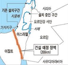 Jerusalem is the seat of government and the proclaimed capital, although the latter status has not received wide international recognition. ì´ìŠ¤ë¼ì—˜ ì´ì§'íŠ¸ êµ­ê²½ì—ë„ ìž¥ë²½ ì„¤ì¹˜ ì¤'ì•™ì¼ë³´
