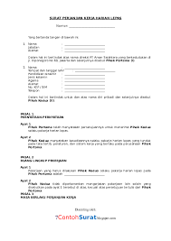 Doc Contoh Surat Perjanjian Kerja Harian Lepas Perwitasari Alirsyad Academia Edu