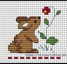 30 einzigartig kreuzstich ostern vorlagen kostenlos modelle. I Pinimg Com 236x 8a 81 B7 8a81b7d23c5a112194d0