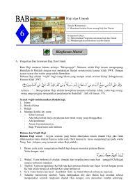 Soal haji dan umrah kelas 9. Haji Dan Umrah