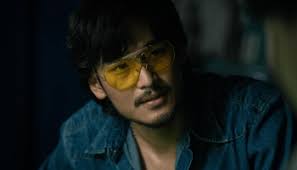 Crescent Gang (2023) Movie Review