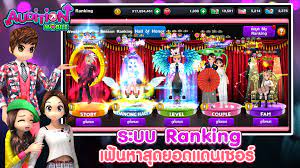 Therefore, it will provide gamers with. Audition Mobile Th For Android Apk Download
