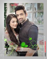 Stylish Couple Edit Dp With their no buffering, no bullshit attitude they are sure not to disappoint. stylish couple edit dp