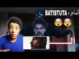 الساحر باتيستوتا batistuta el saher. Batistuta The Magician Reaction Ø±Ø¯Ø© ÙØ¹Ù„ÙŠ Ø¹Ù„Ù‰ Ø¨Ø§ØªÙŠØ³ØªÙˆØªØ§ Ø§Ù„Ø³Ø§Ø­Ø± Youtube