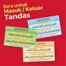 Buy Islamic Sticker Do A Untuk Masuk Selepas Keluar Tandas Sahih Muslim 375 Free Postage In Singapore Sin Sticker Collection Stickers Decals Stickers