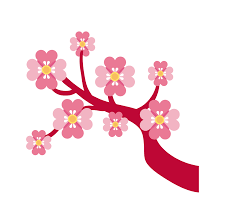 See more ideas about arrangement, flower arrangements, floral arrangements. Tree Branch With Flowers Flat Style Icon 1889531 Vector Art At Vecteezy