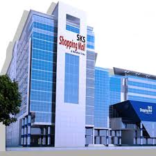 SKS Shopping Mall