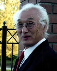 Wallace Chan Obituary (2024)