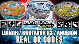 Welcome en channel welcome en chaîne total beyblade kolosal luinor l6 qr code beyblade burst surge app speed storm luinor Qr Codes Luinor L2 Roktavor R3 Anubion A2 Beyblade Burst App Qr Codes Youtube