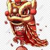 Untuk tahun 2021, perayaan tahun baru cina (tahun lembu) akan disambut oleh rakyat malaysia yang beragama buddha pada tarikh 12 perarakan tarian naga atau singa akan diadakan, dengan kereta berhias yang diiringi bunyi gendang lima belas hari selepas perayaan tahun baru cina. 1