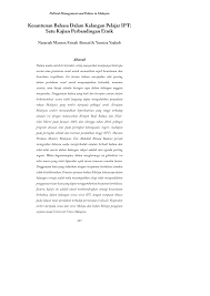 Bab ii pembahasan 2.1pengertian etika, nilai, norma, dan moral 2.1.1. Http Repo Uum Edu My 3181 1 S17 Pdf