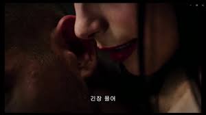 Deadpool Sex Scene: Tight Pussy Porn