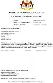 Global nombor telefon converter nombor telefon. Solvier Enterprise Kini Berdaftar Dengan Kementerian Kewangan