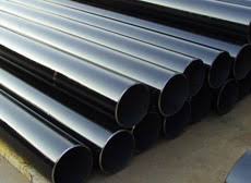 ASTM A53 B级管道和SA 53 Gr.B无缝/焊管供应商- betway必威中心,betway必威手机用户端,必威体育betway登录