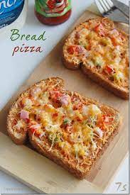 7aum Suvai Bread Pizza Bread Pizza Recipe Indian Cooking Recipes Cooking Recipes Desserts