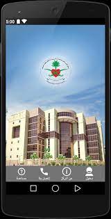 We did not find results for: Pscc For Android Apk Download