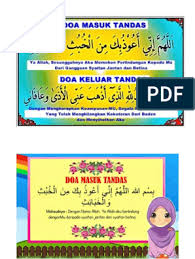Mendahulukan kaki kiri sebelum masuk tandas. Doa Masuk Tandas In English
