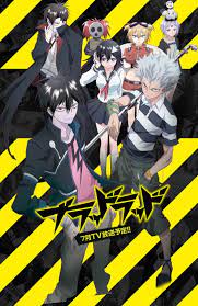 pin on poster anime