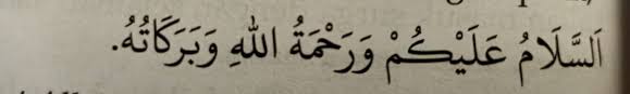 Hal ini akan membuat kita doa tersebut memang termasuk salah satu doa yang dibaca oleh nabi sulaiman dan dikabulkan oleh allah. Keutamaan Assalamu Alaikum Adab Dan Tata Cara Menjawab Salam