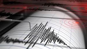Trend Google: terremoto lucca oggi